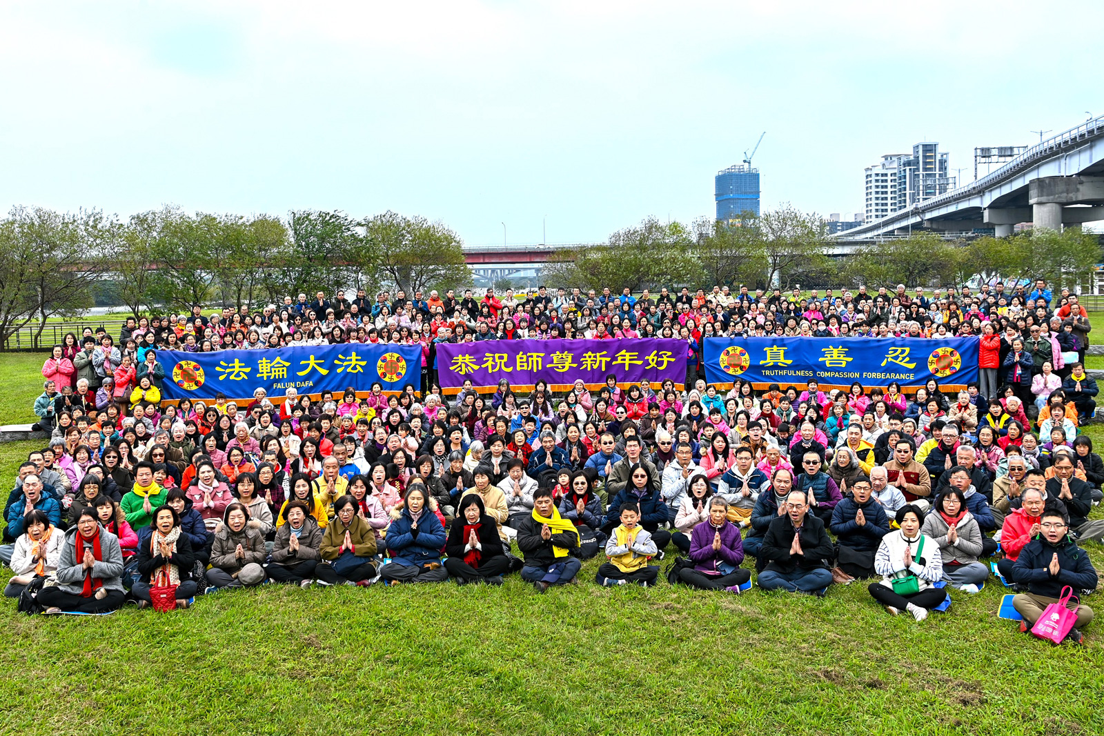 Image for article Nova Taipei, Taiwan: Praticantes do Dafa refletem sobre seu cultivo e desejam ao Mestre Li Feliz Ano Novo Chinês