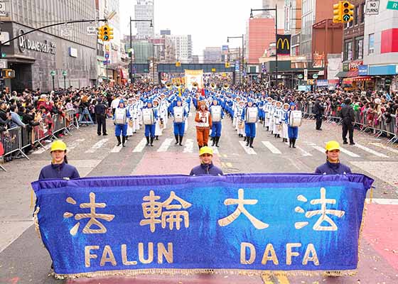 Image for article ​Flushing, Nova York: O Falun Dafa é elogiado no desfile do dia de Ano Novo Chinês