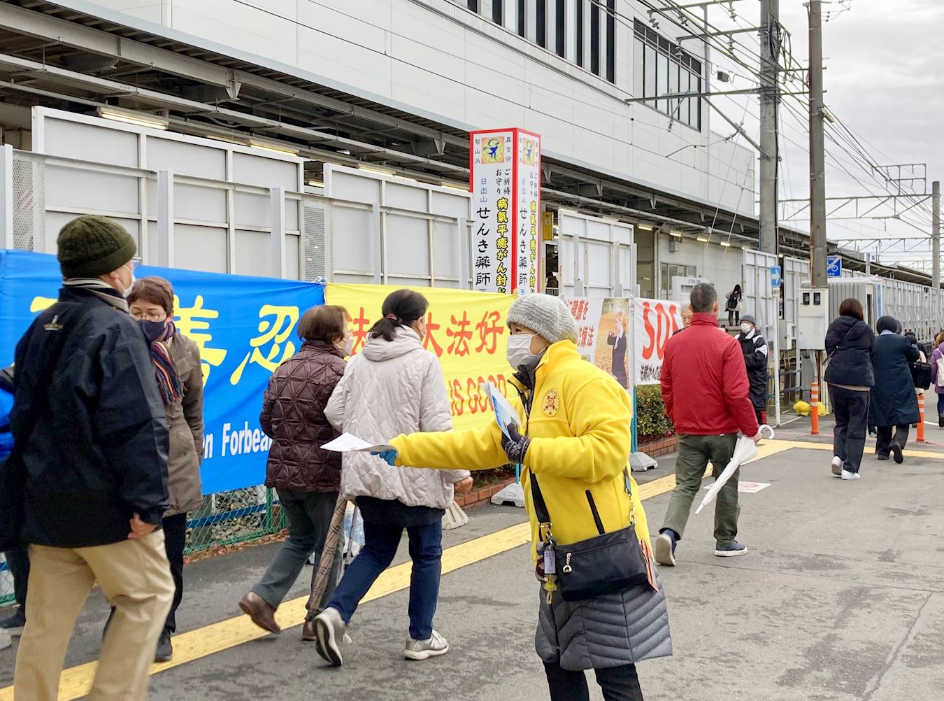 Image for article ​Prefeitura de Aichi, Japão: praticantes introduzem Falun Dafa para o público durante celebração popular japonesa