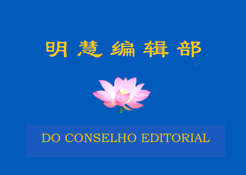 Image for article ​Aviso: Chamada para envio de artigos para a comemoração do Dia Mundial do Falun Dafa de 2024