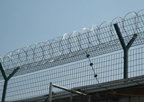 Image for article Perfil de uma prisão negra: centro de lavagem cerebral de Hubei