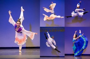 Image for article Competição de dança clássica chinesa apresenta destacados jovens talentos