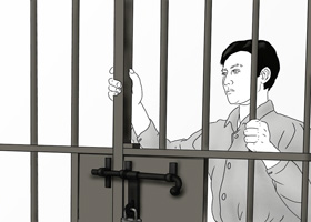 Image for article Primeiro semestre de 2014: prisões na província de Shandong crescem mais de 60% que no mesmo período de 2013
