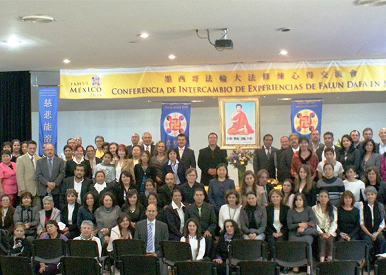 Image for article Conferência para Troca de Experiências do Falun Dafa no México de 2014 é realizada na capital do país 