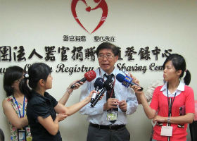 Image for article Taiwan diz 'não' para importação de órgãos para transplantes da China 