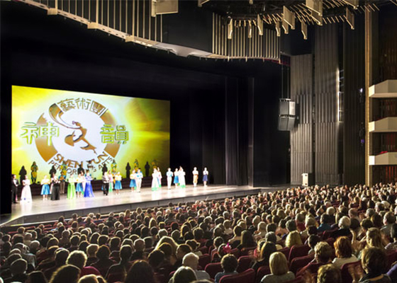 Image for article Shen Yun se apresenta com teatro lotado em Ottawa, Canadá