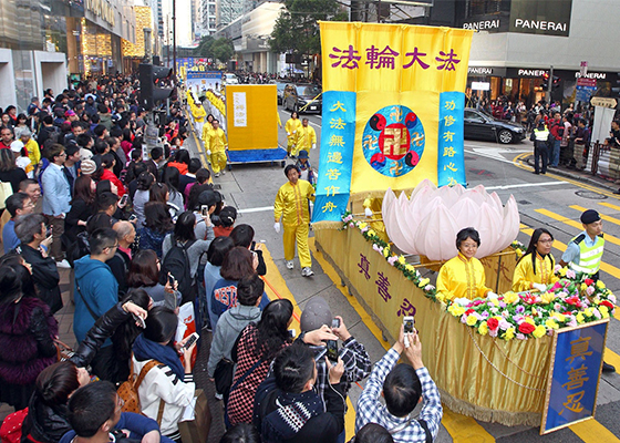 Image for article Hong Kong: Grande Marcha do Falun Gong é bem recebida pelos locais e turistas