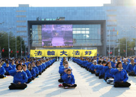 Image for article Taichung, Taiwan: iniciando o Ano Novo com meditação e reverência (fotos)