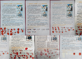 Image for article Cidadãos de Pequim pedem a libertação de praticante do Falun Gong