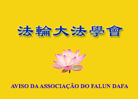 Image for article Aviso da Associação Falun Dafa