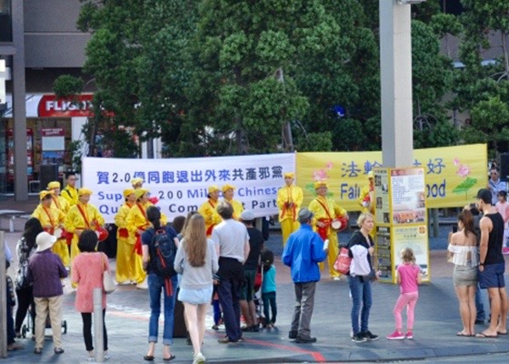 Image for article Manifestação na Nova Zelândia celebra os 200 milhões de chineses que renunciaram ao Partido Comunista