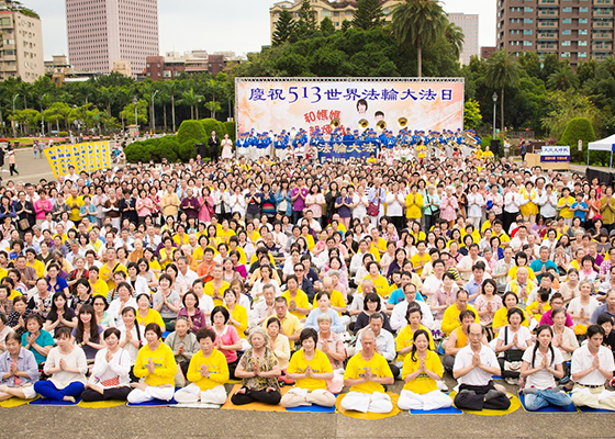 Image for article Taipei realiza uma grande celebração para o Dia Mundial do Falun Dafa