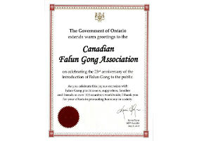 Image for article Mais oficiais canadenses enviam felicitações para o Dia do Falun Dafa