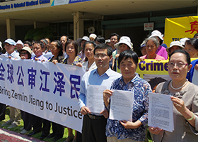 Image for article Los Angeles: Manifestação é realizada em frente ao Consulado Chinês para anunciar ações judiciais contra Jiang Zemin