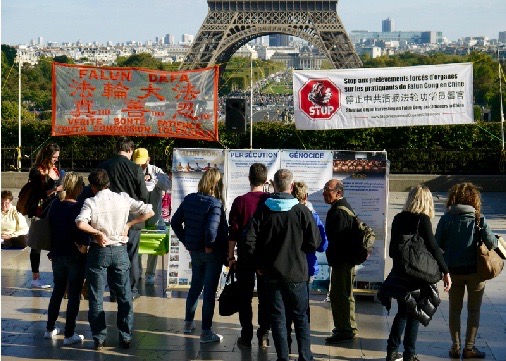 Image for article Paris, França: unindo forças para acabar com a perseguição ao Falun Gong e levar Jiang Zemin à justiça