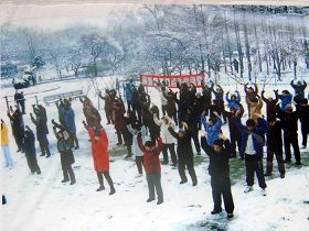 Image for article Fotos históricas ilustram como o Falun Dafa era praticado amplamente na cidade de Harbin antes da perseguição