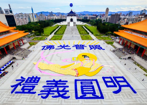 Image for article Taiwan: época de agradecer a nossa saúde e felicidade