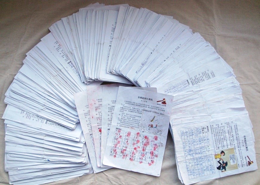 Image for article Aproximadamente 30 mil pessoas de uma cidade na China assinam uma petição para levar Jiang Zemin à justiça