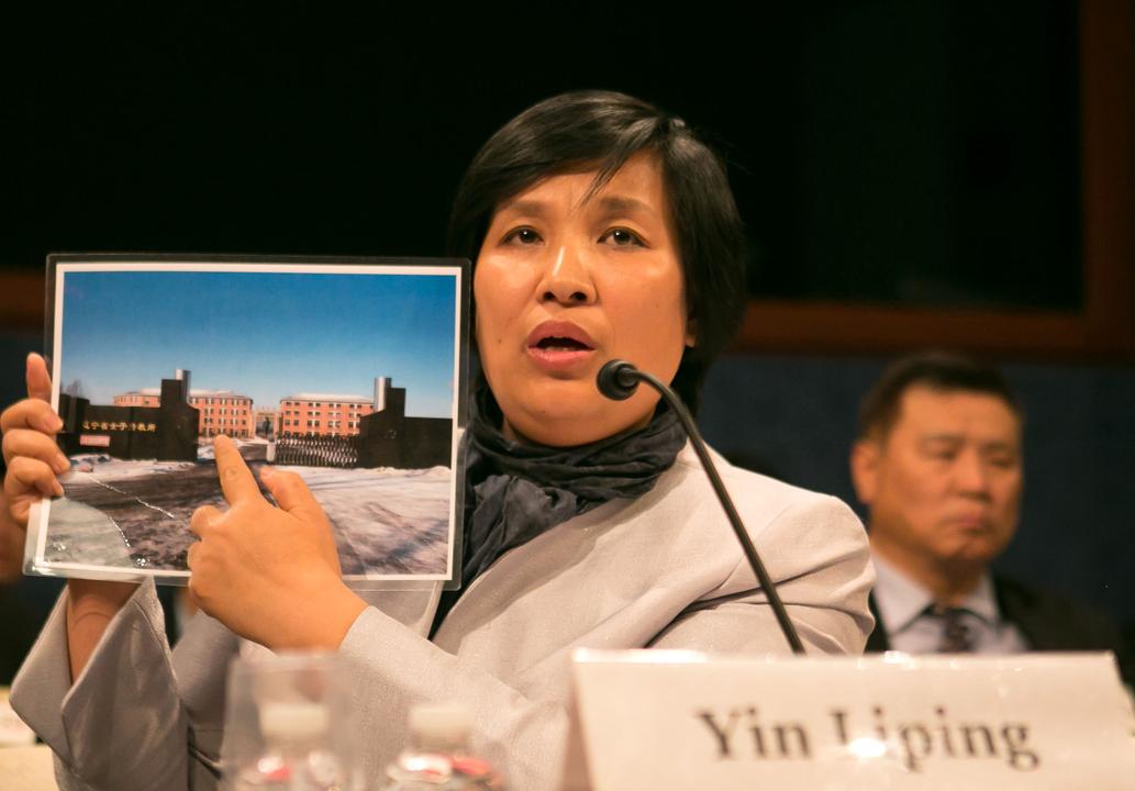 Image for article Tortura e violência sexual na China são o foco da audiência do CECC no Congresso dos EUA