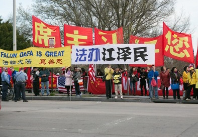 Image for article ​Protesto por justiça e pelos direitos humanos ocorrem durante visita do presidente chinês aos Estados Unidos 