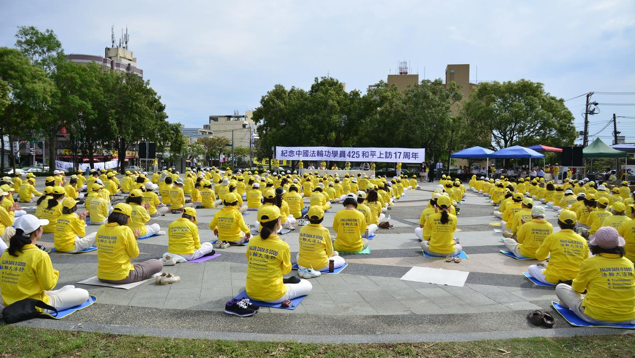 Image for article Taichung, Taiwan: evento comemora o apelo pacífico de 25 de abril