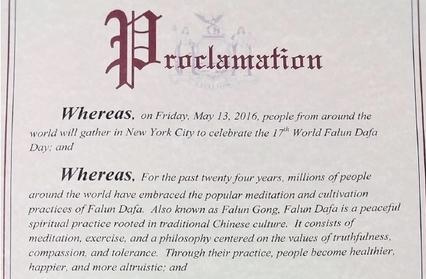 Image for article Senadores do Estado de Nova York emitem proclamações ao Falun Dafa