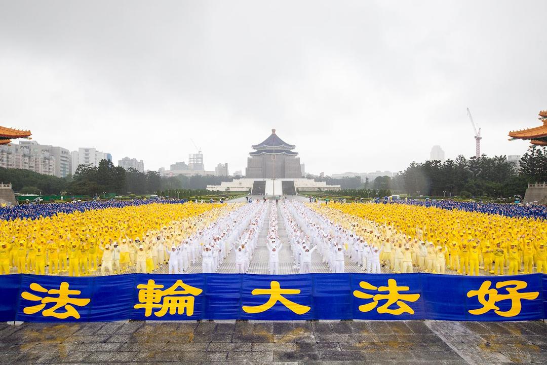 Image for article Mais de 6 mil praticantes de Falun Gong demonstraram os exercícios em Taipé