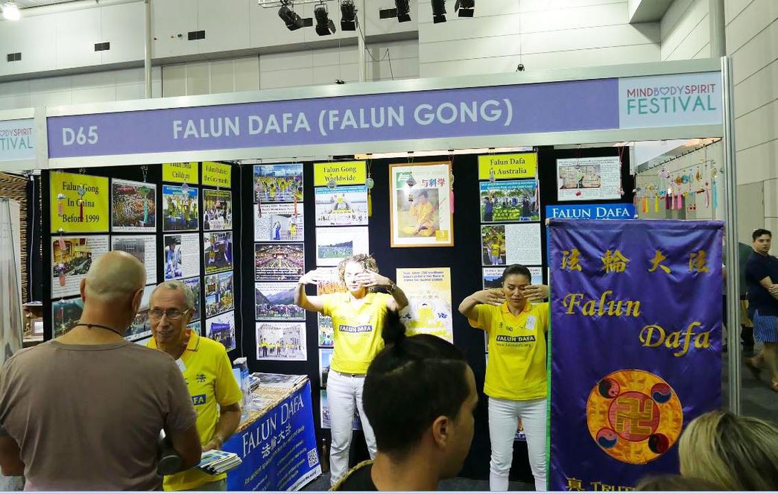 Image for article Brisbane, Austrália: Falun Dafa é bem-acolhido no Festival de Mente e Corpo 
