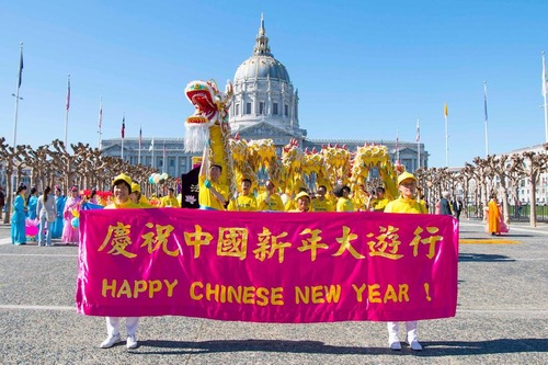 Image for article São Francisco: desfile do Falun Gong comemora Ano Novo Chinês