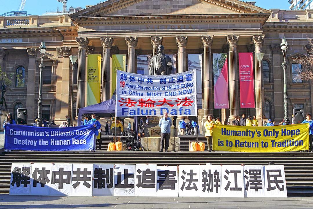Image for article Melbourne, Austrália: Oficiais eleitos e líderes comunitários condenam a perseguição ao Falun Gong na China