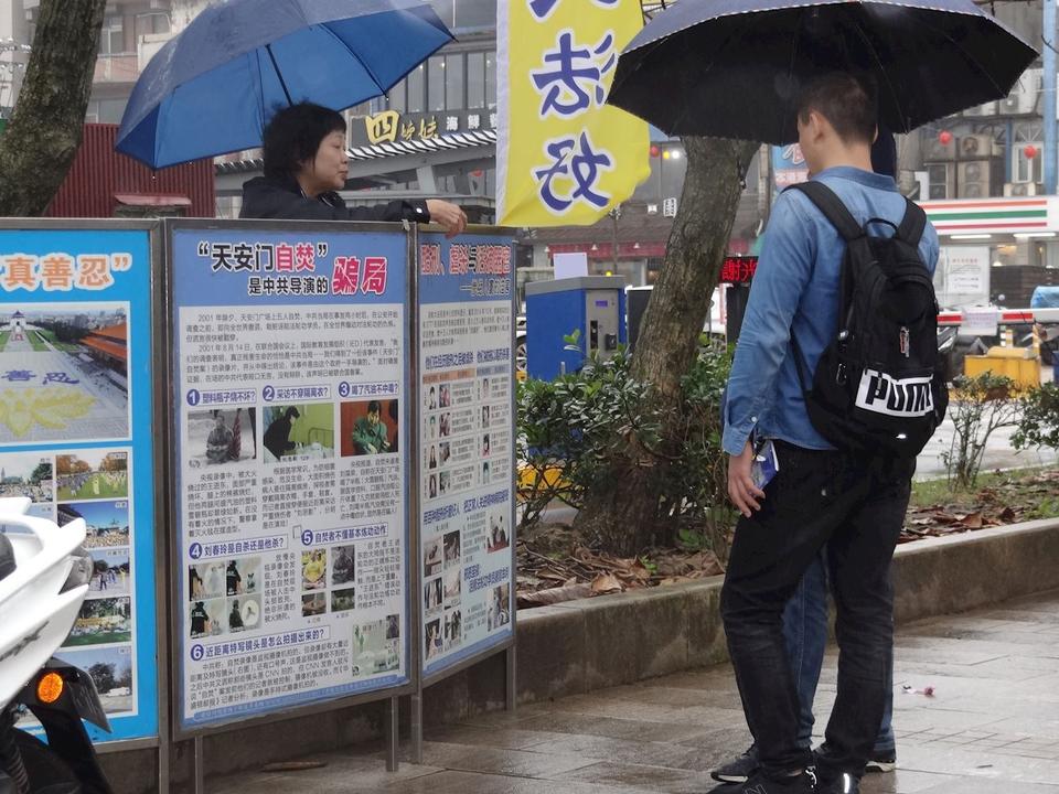 Image for article Taiwan: Recebendo turistas chineses no Parque Yehliu (Parte 4)