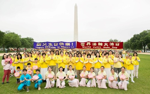Image for article Celebrando o Dia Mundial do Falun Dafa no National Mall em Washington, DC