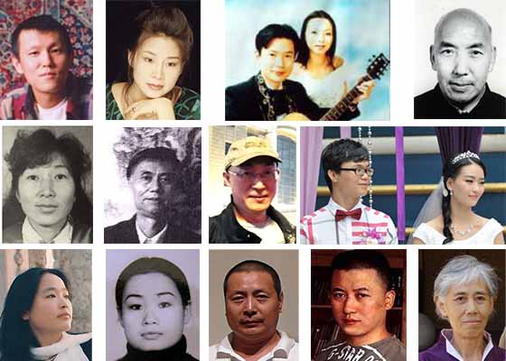 Image for article Artistas, músicos e poetas são perseguidos por sua crença no Falun Gong (Parte 1)