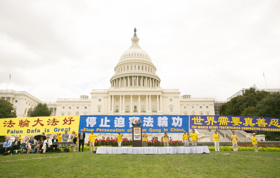 Image for article Manifestação do Falun Gong em Washington DC marca 20 anos de resistência à perseguição