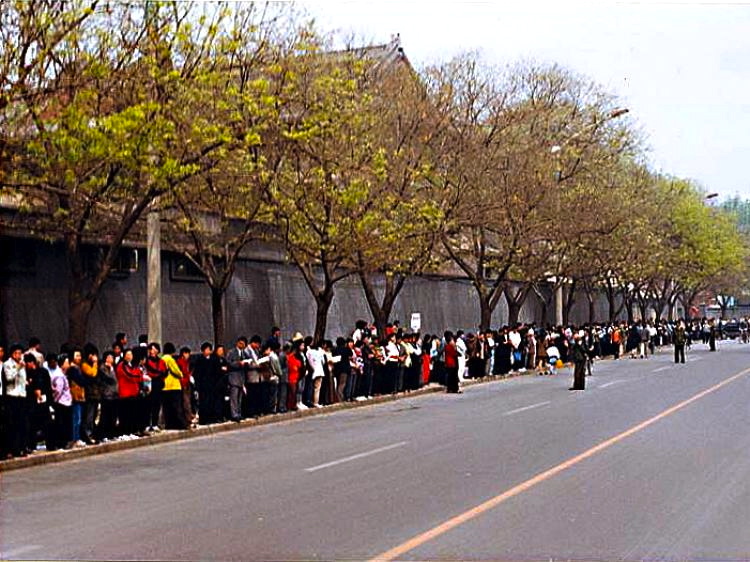 Image for article 21º ano do apelo pacífico dos praticantes do Falun Gong em 25 de abril