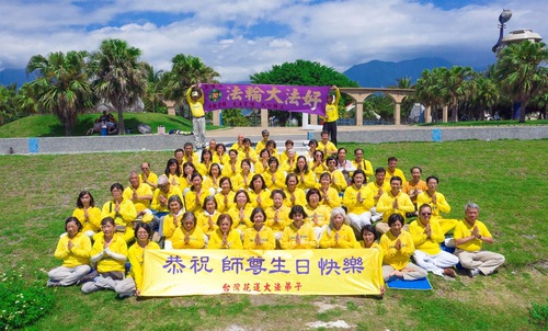 Image for article Hualien, Taiwan: Praticantes celebram o Dia Mundial do Falun Dafa