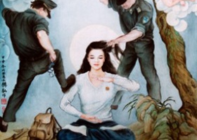 Image for article Mulher é espancada até a morte 16 dias após ser presa por causa de sua fé no Falun Gong