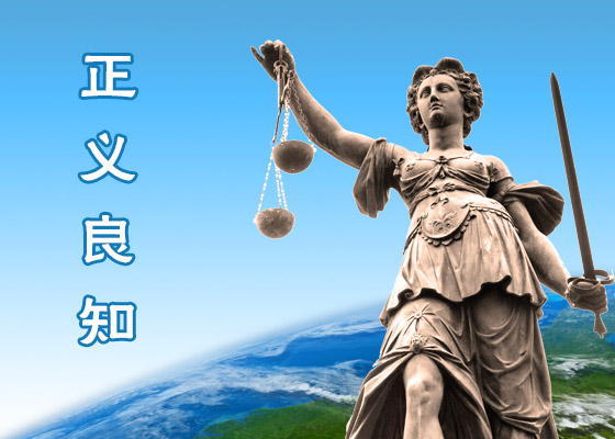 Image for article Pequim: Aqueles que perseguem o Falun Gong enfrentam as consequências