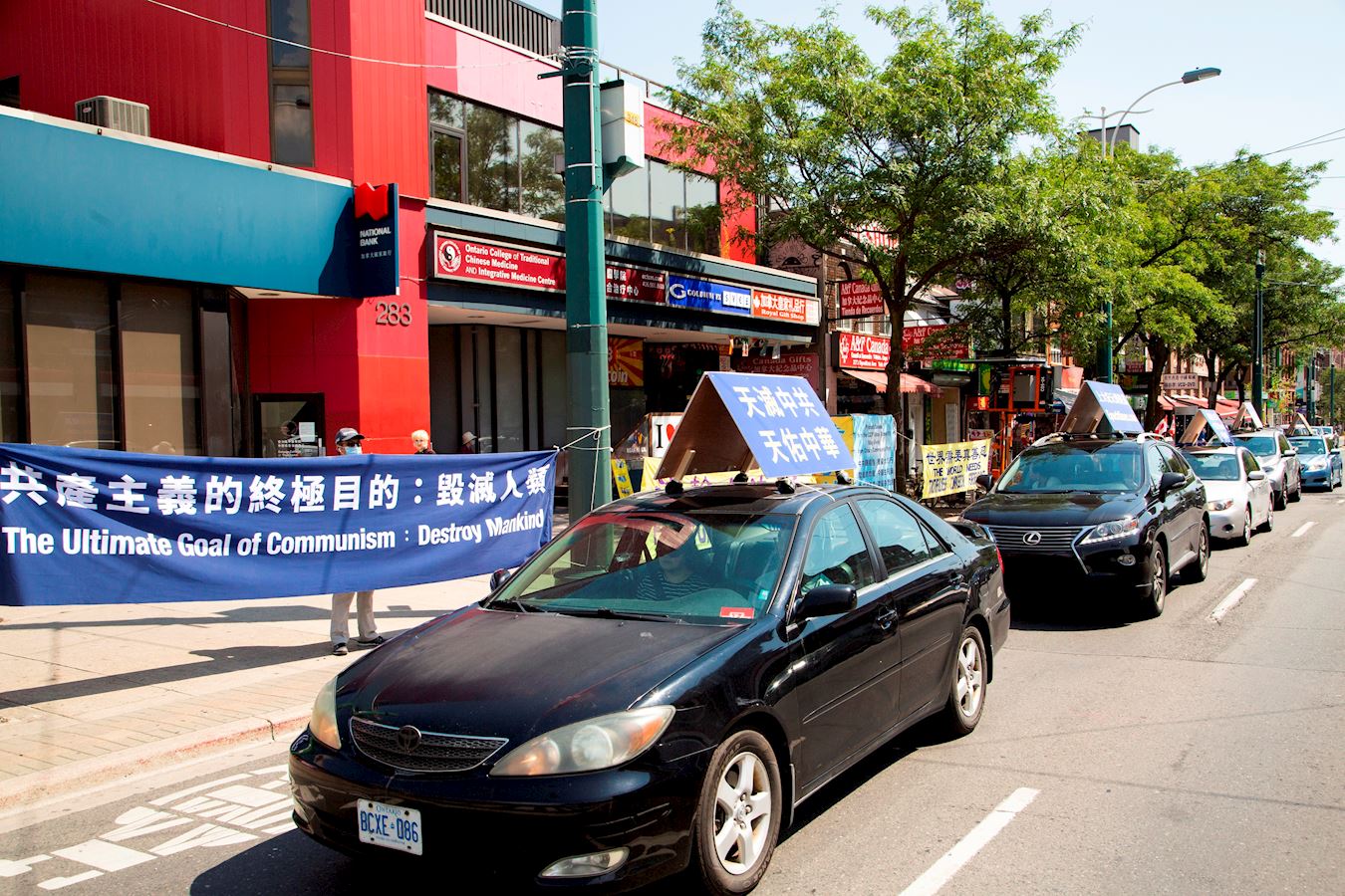 Image for article Canadá: Desfiles de carros incentivam os chineses a renunciar ao Partido Comunista Chinês