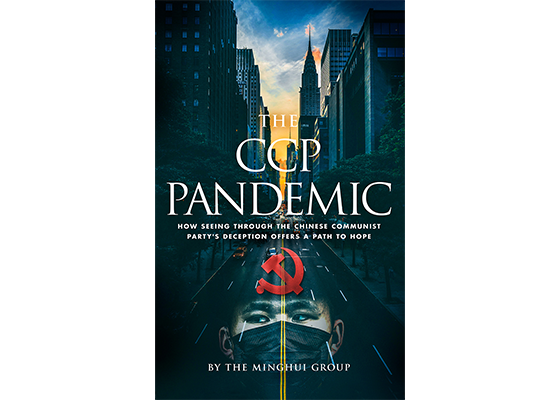 Image for article Novo livro disponível: a pandemia do PCC