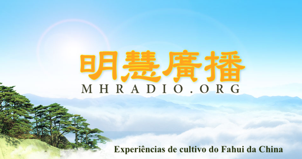 Image for article Rádio (Cultivo): “Trilhando o caminho divino sob a proteção do Professor”