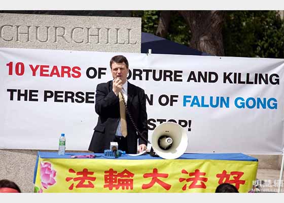 Image for article ​Os praticantes do Falun Gong perseveram na resistência à perseguição; autoridades europeias elogiam os princípios Verdade, Compaixão e Tolerância