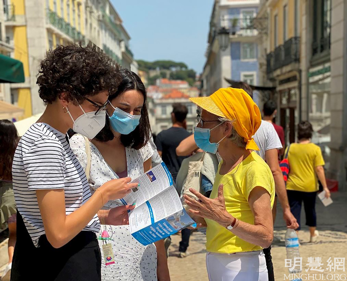 Image for article ​Portugal e Espanha: praticantes do Falun Gong realizam manifestações e eventos para protestarem contra a perseguição que dura 22 anos