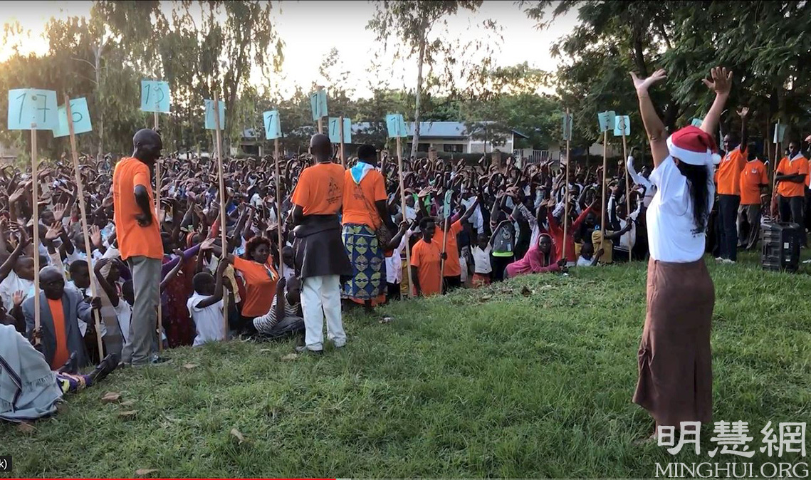 Image for article  Nós praticamos o Falun Dafa no Quênia, África