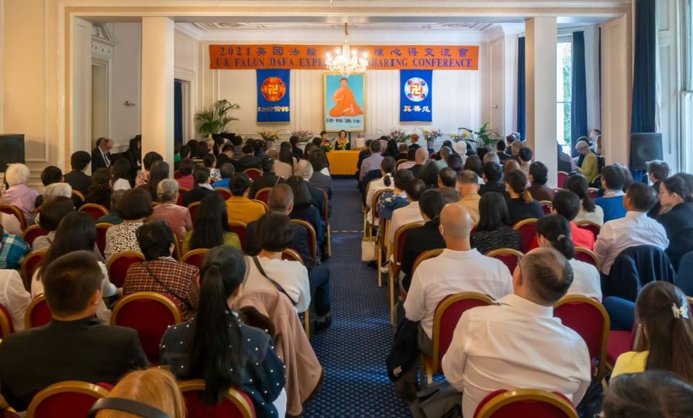 Image for article ​Conferência de Compartilhamento de Experiências do Falun Dafa é realizada em Londres