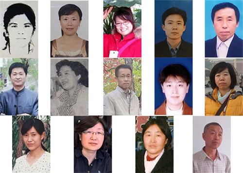 Image for article Casos selecionados de professores condenados por praticarem o Falun Gong