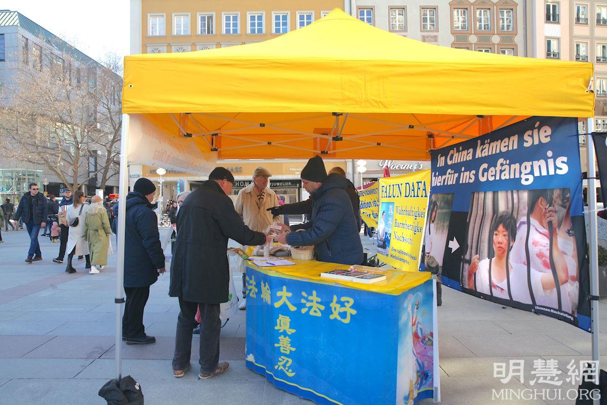 Image for article Munique, Alemanha: Médicos assinam petição pedindo o fim da perseguição ao Falun Dafa
