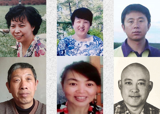 Image for article Relatadas 24 mortes de praticantes do Falun Gong devido a perseguição em julho e agosto de 2021