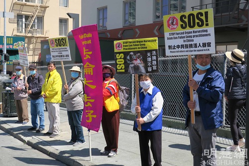 Image for article São Francisco: Múltiplos eventos comemoram o apelo do 25 de abril de 1999 do Falun Gong em Pequim