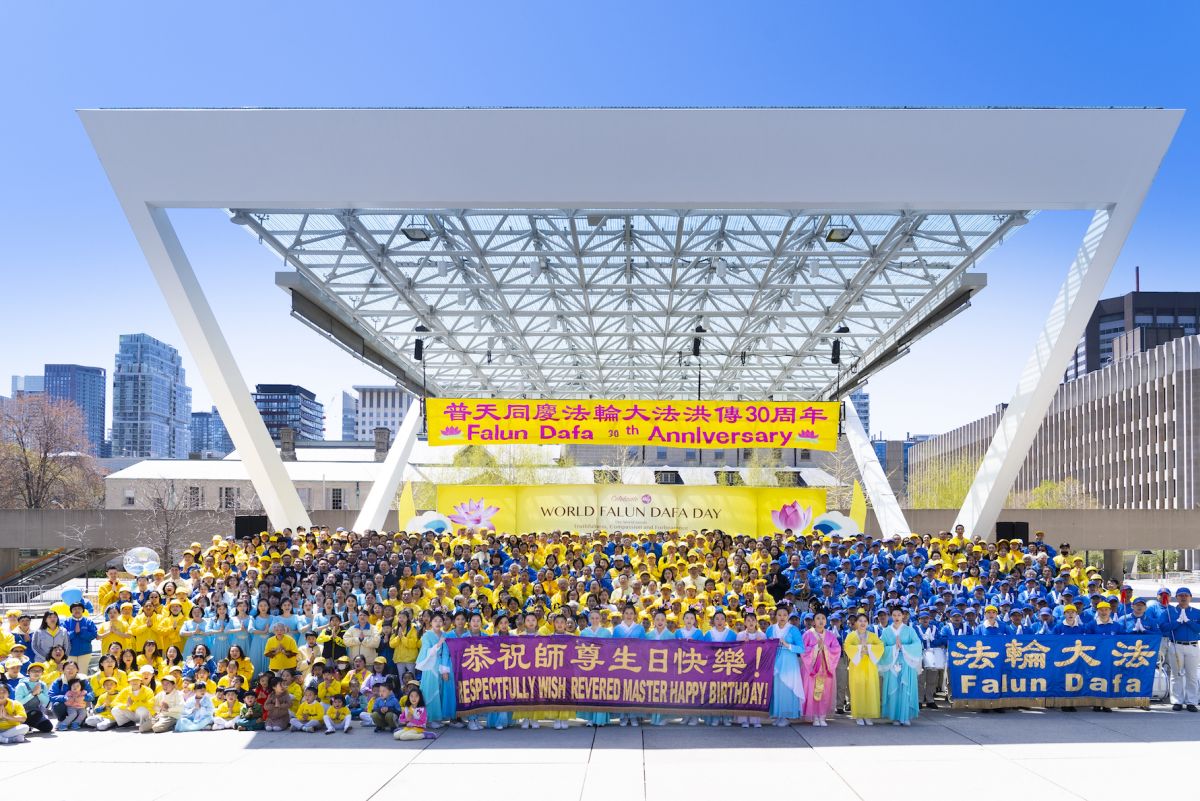 Image for article Toronto, Canadá: Autoridades eleitas e público celebram o Dia Mundial do Falun Dafa
